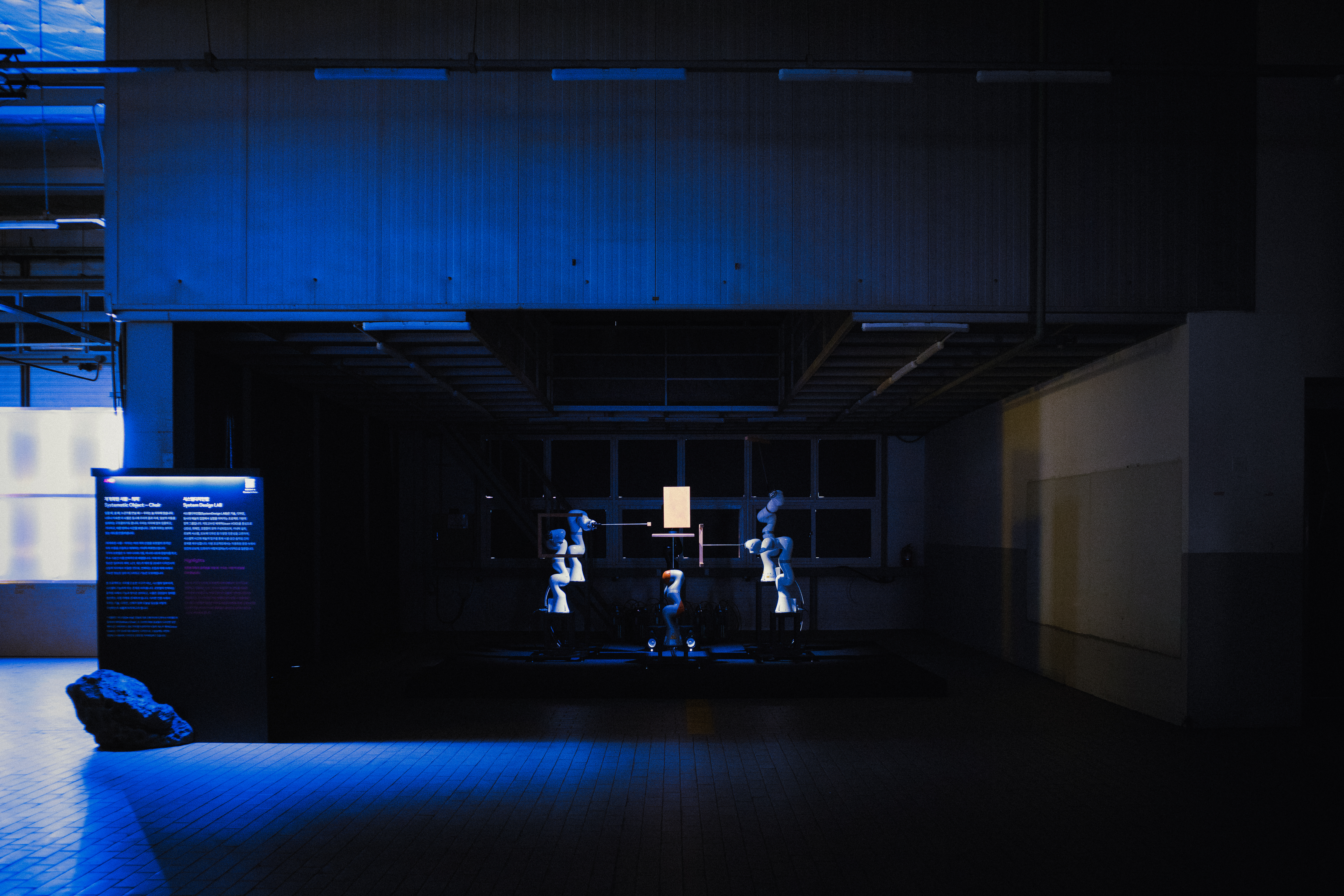 Systematic Object 06